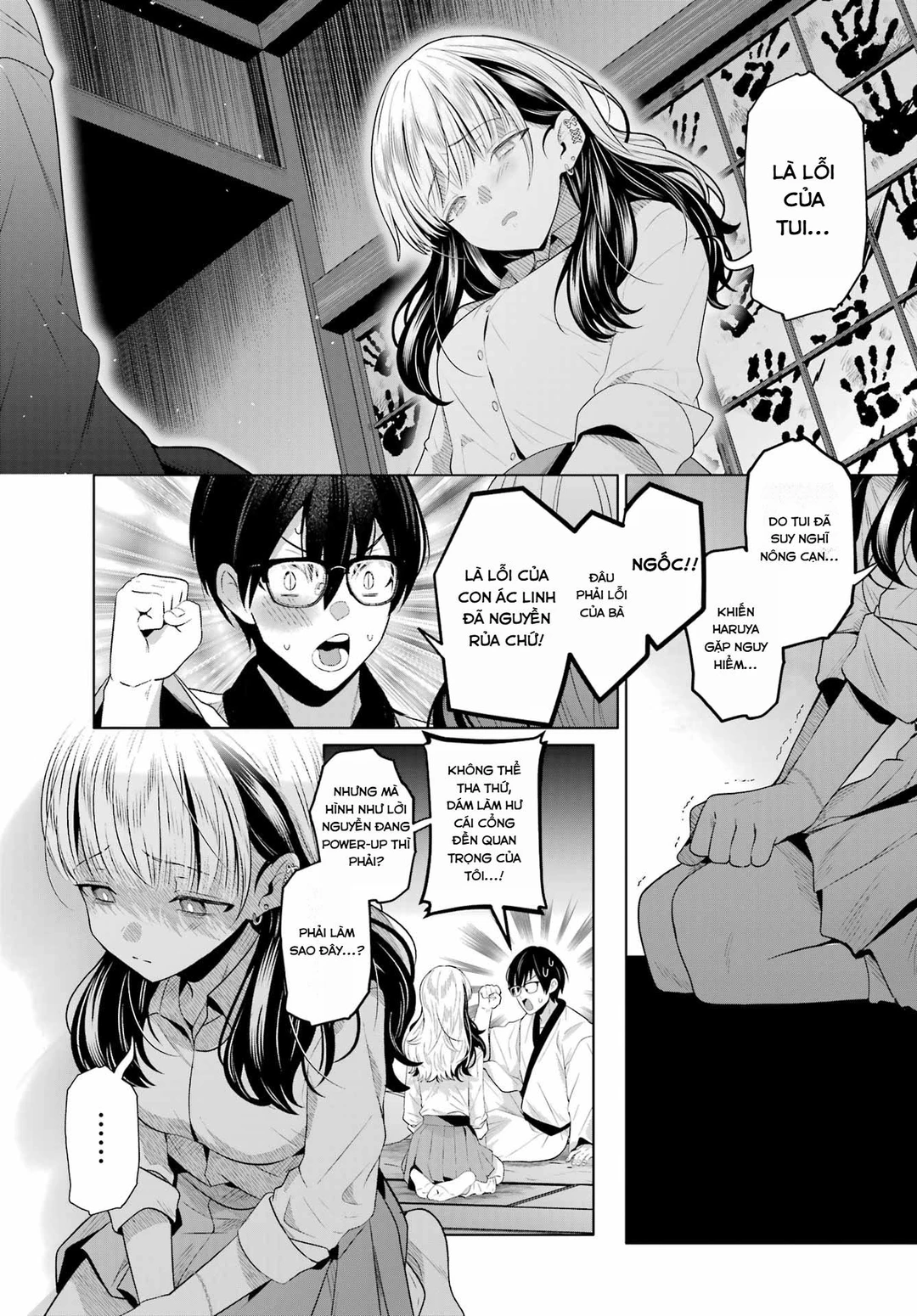 Chapter 1 - Image 28