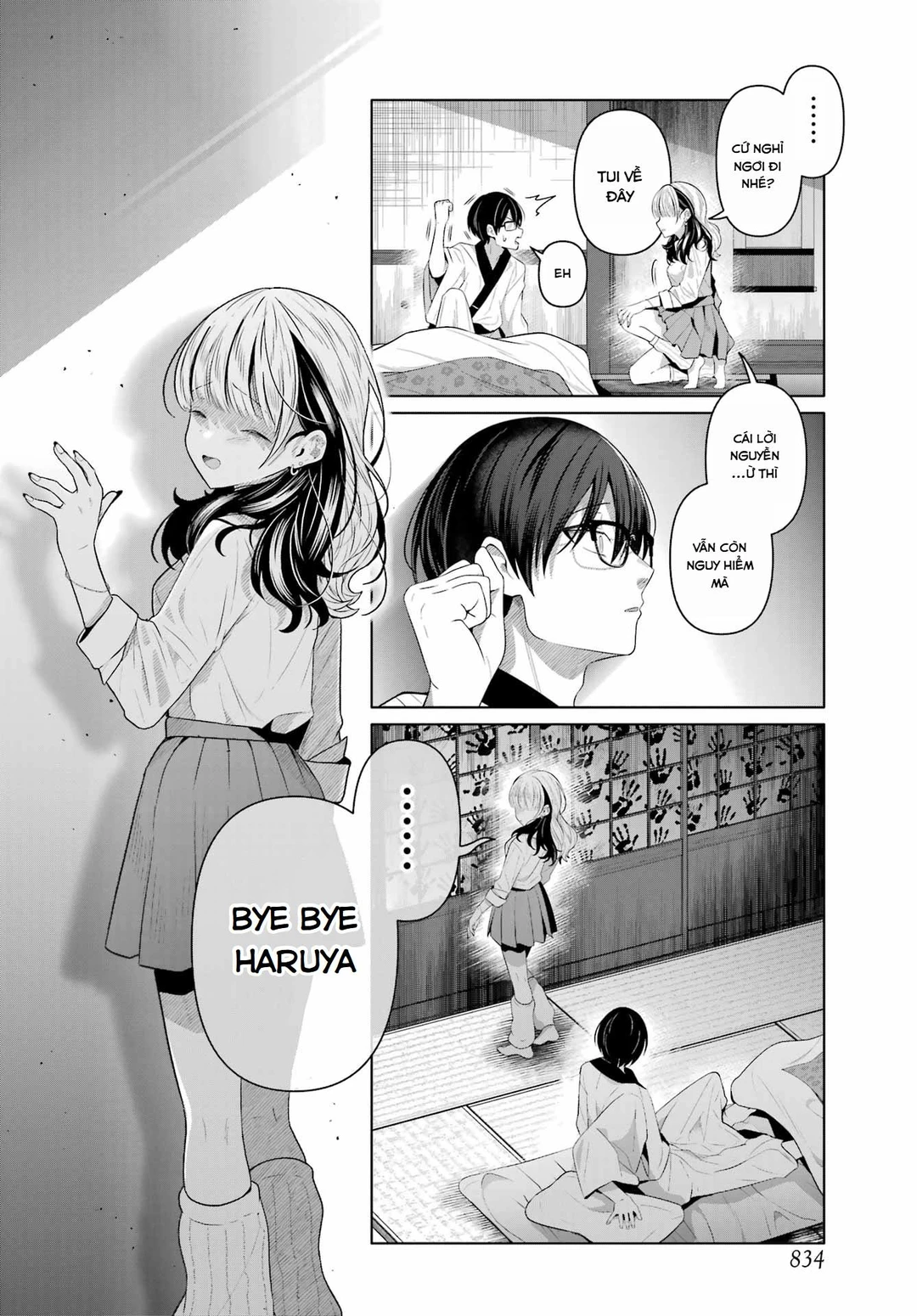 Chapter 1 - Image 29