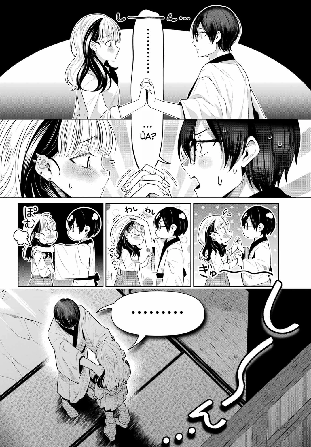 Chapter 1 - Image 32