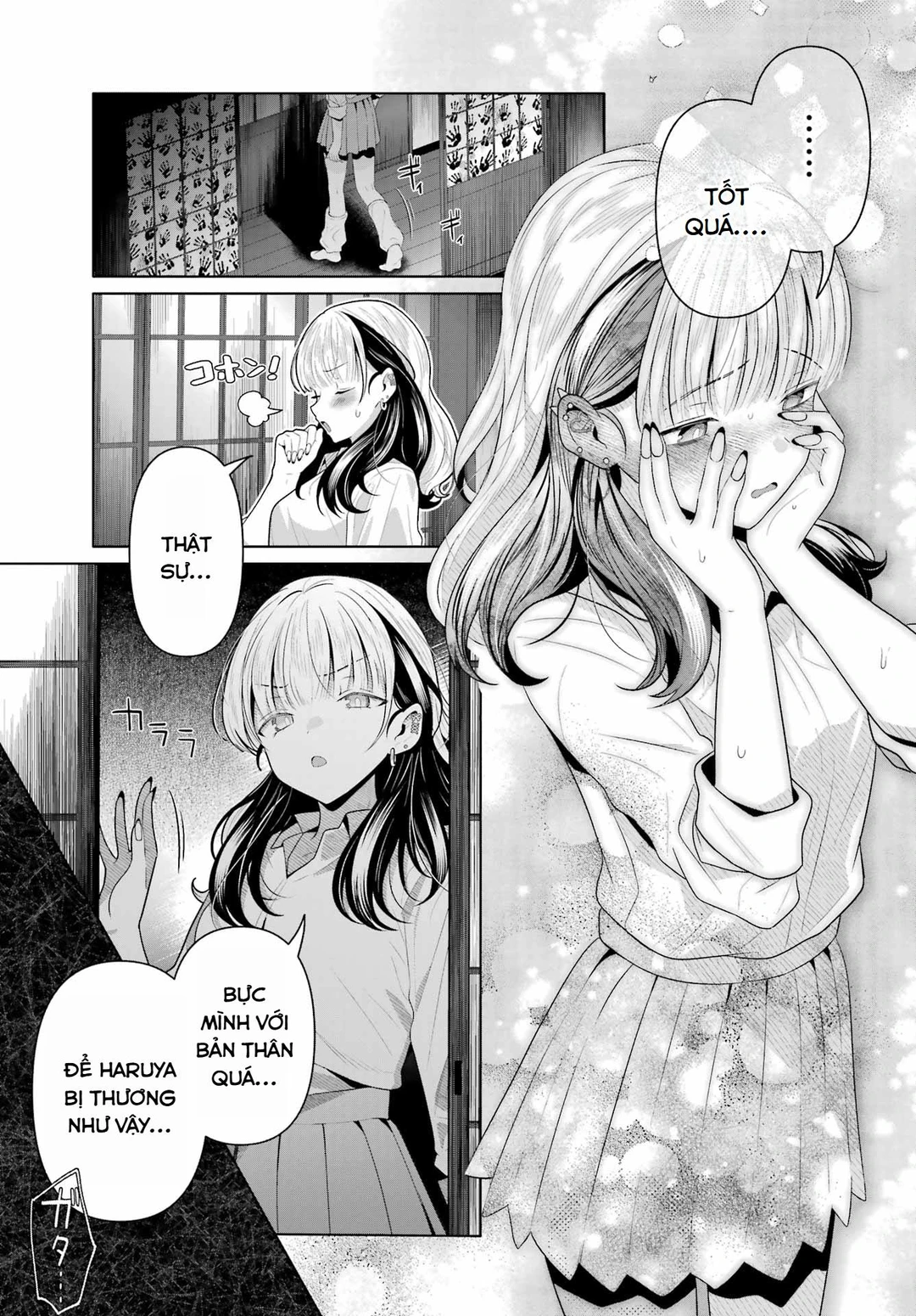 Chapter 1 - Image 35