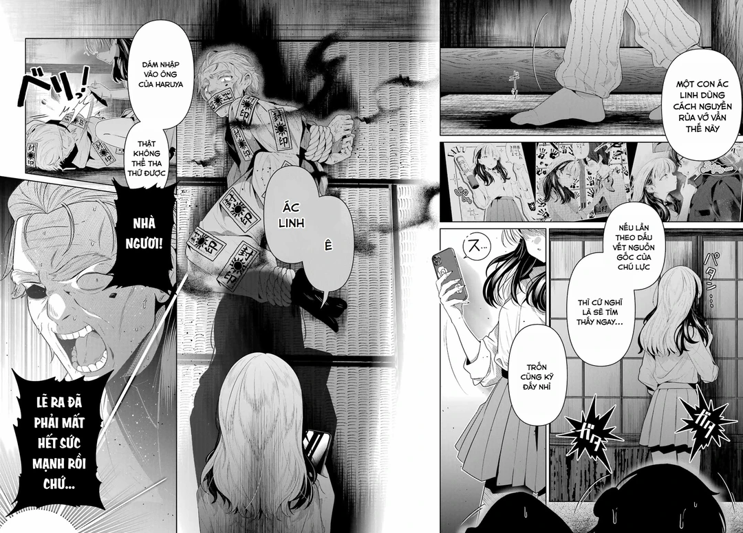 Chapter 1 - Image 36
