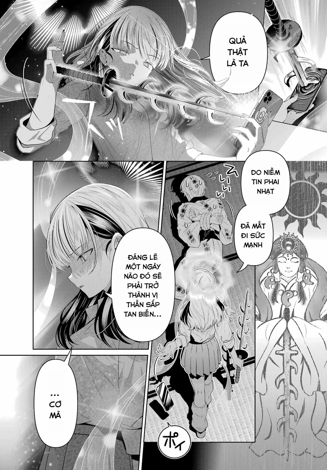 Chapter 1 - Image 38