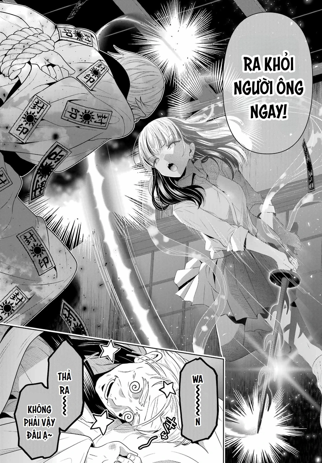 Chapter 1 - Image 40