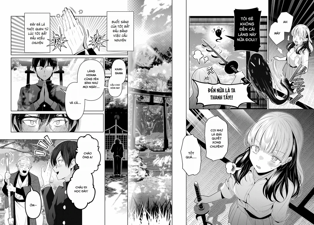 Chapter 1 - Image 43