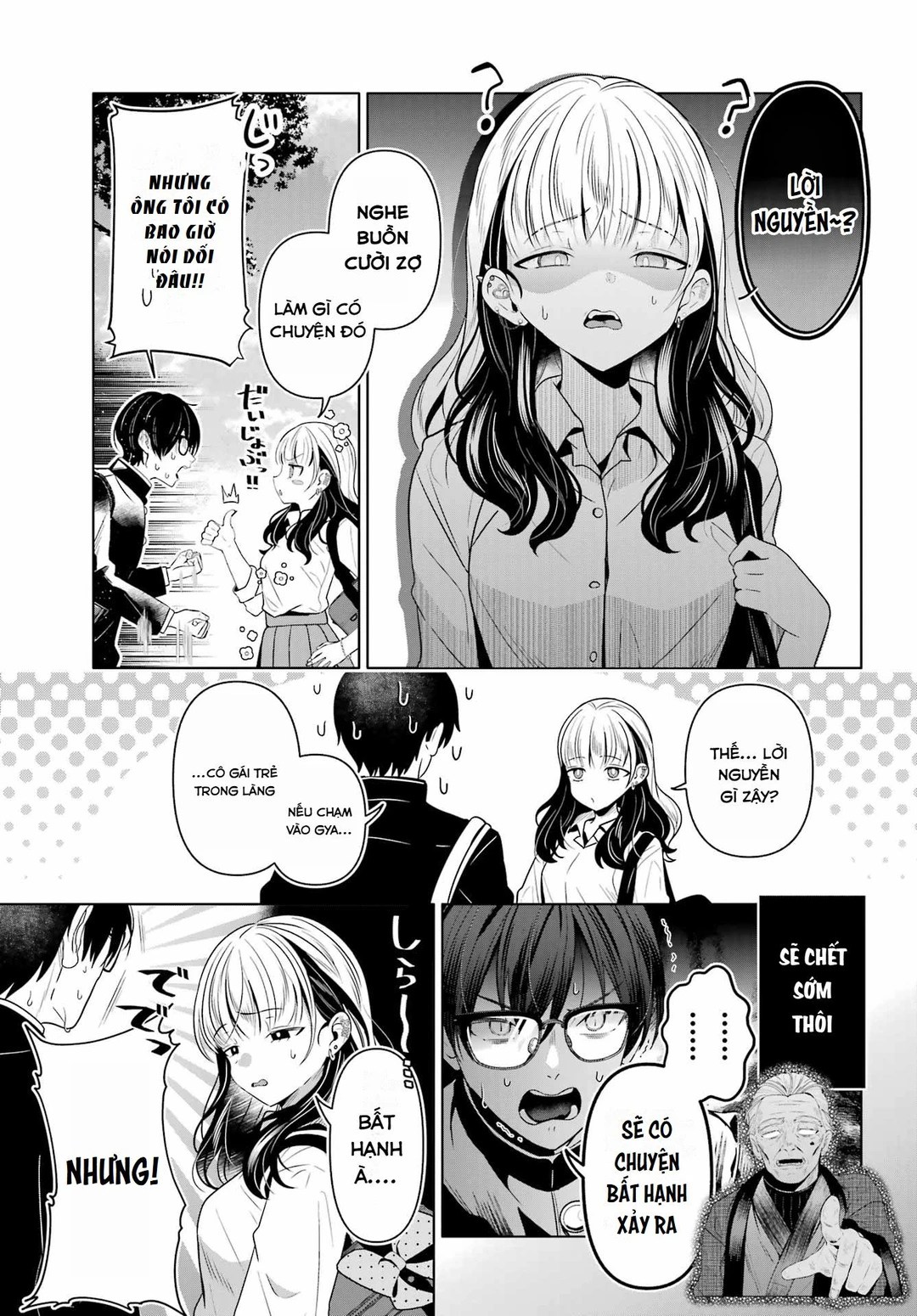 Chapter 1 - Image 7