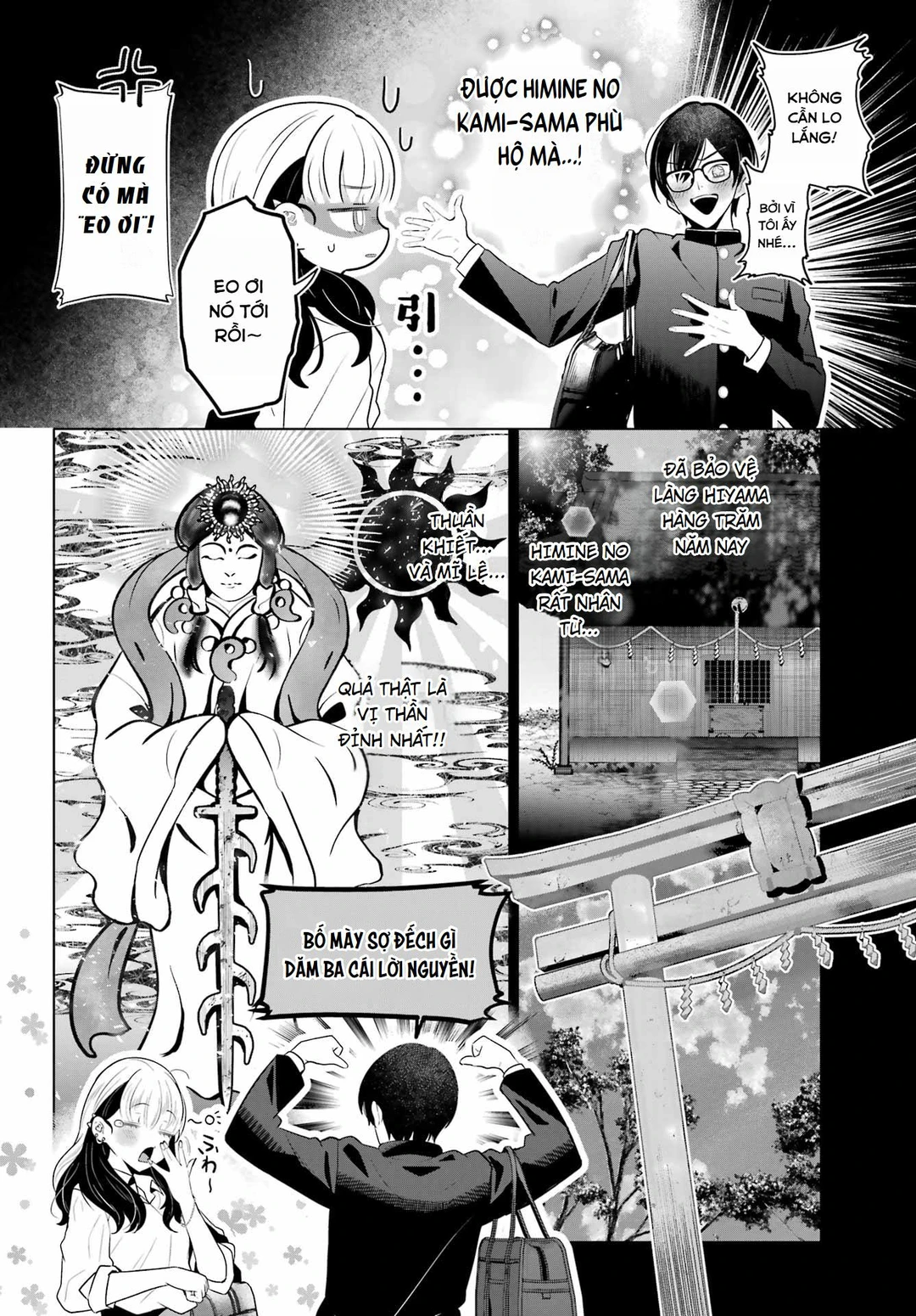 Chapter 1 - Image 8
