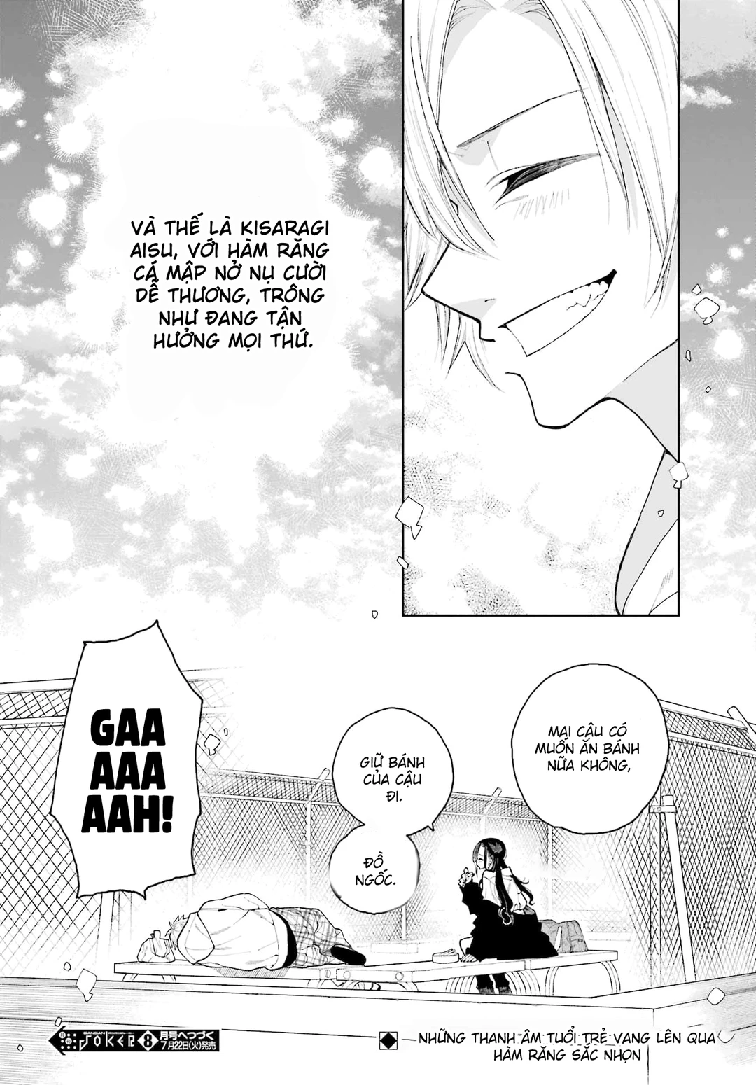 Chapter 2 - Image 9