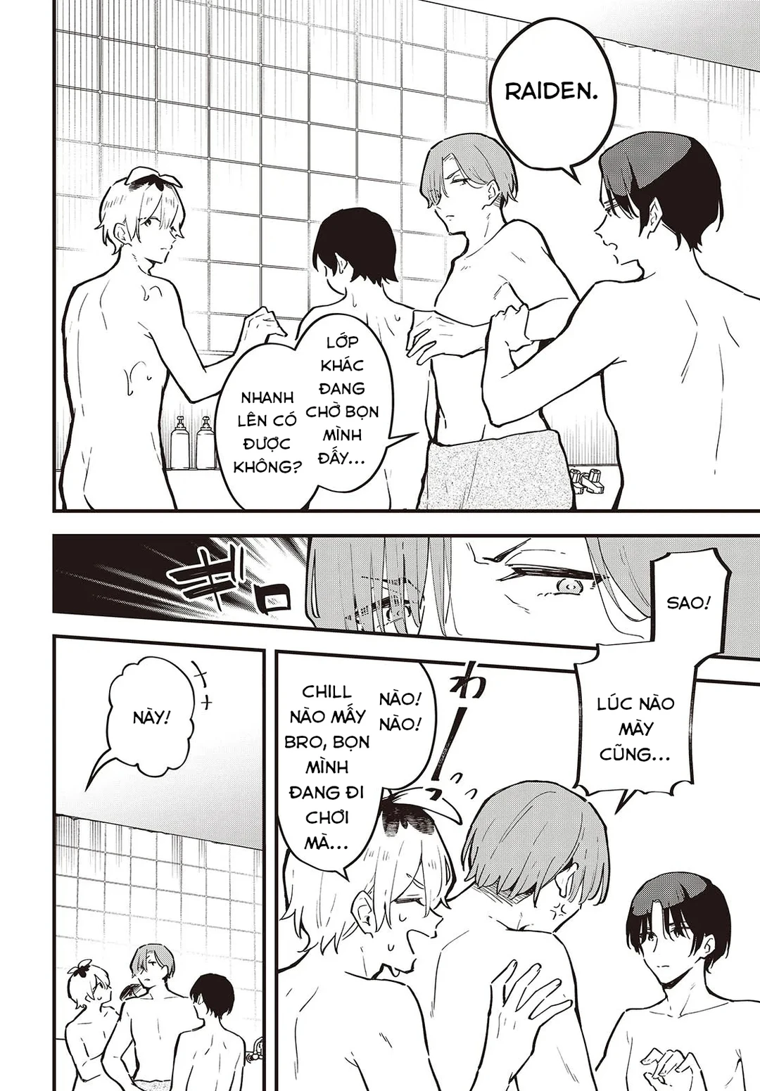 Chapter 1 - Image 10