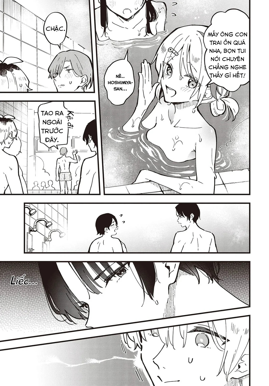 Chapter 1 - Image 11