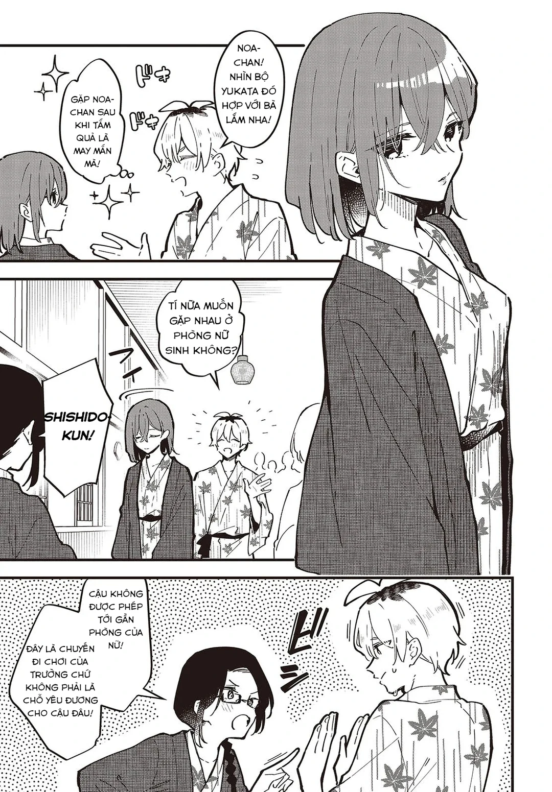 Chapter 1 - Image 13