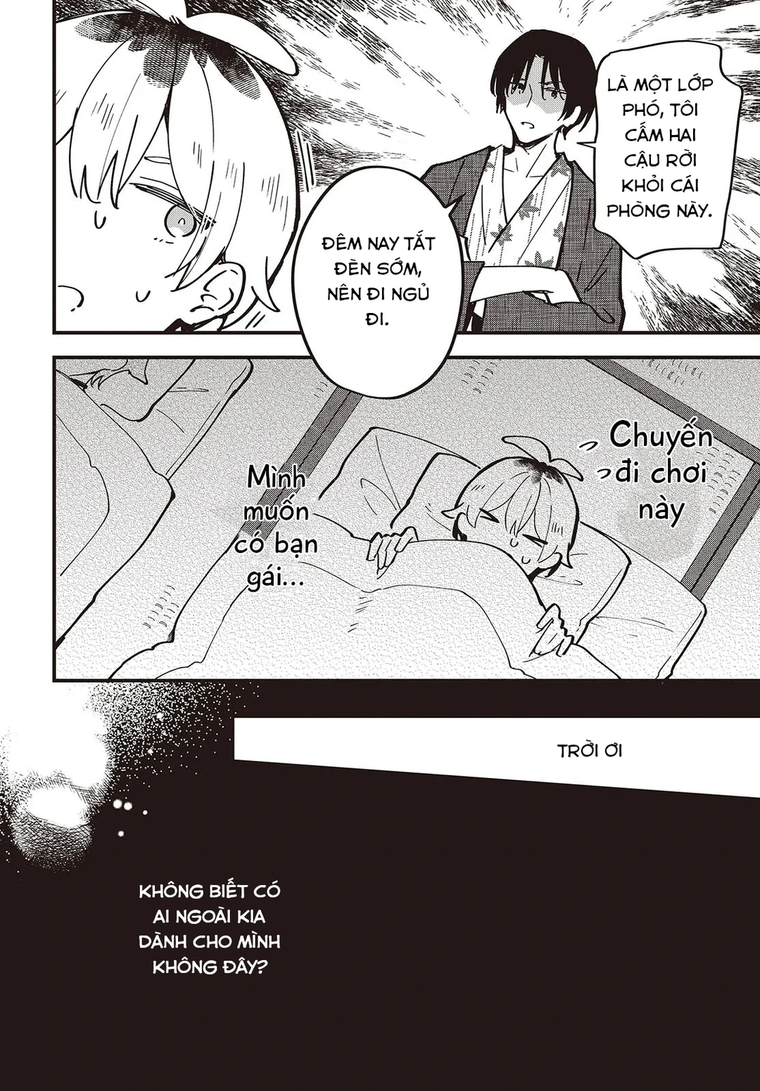 Chapter 1 - Image 16