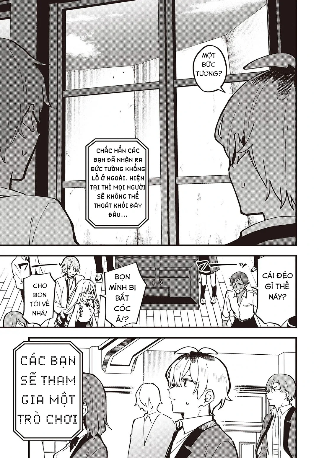 Chapter 1 - Image 19