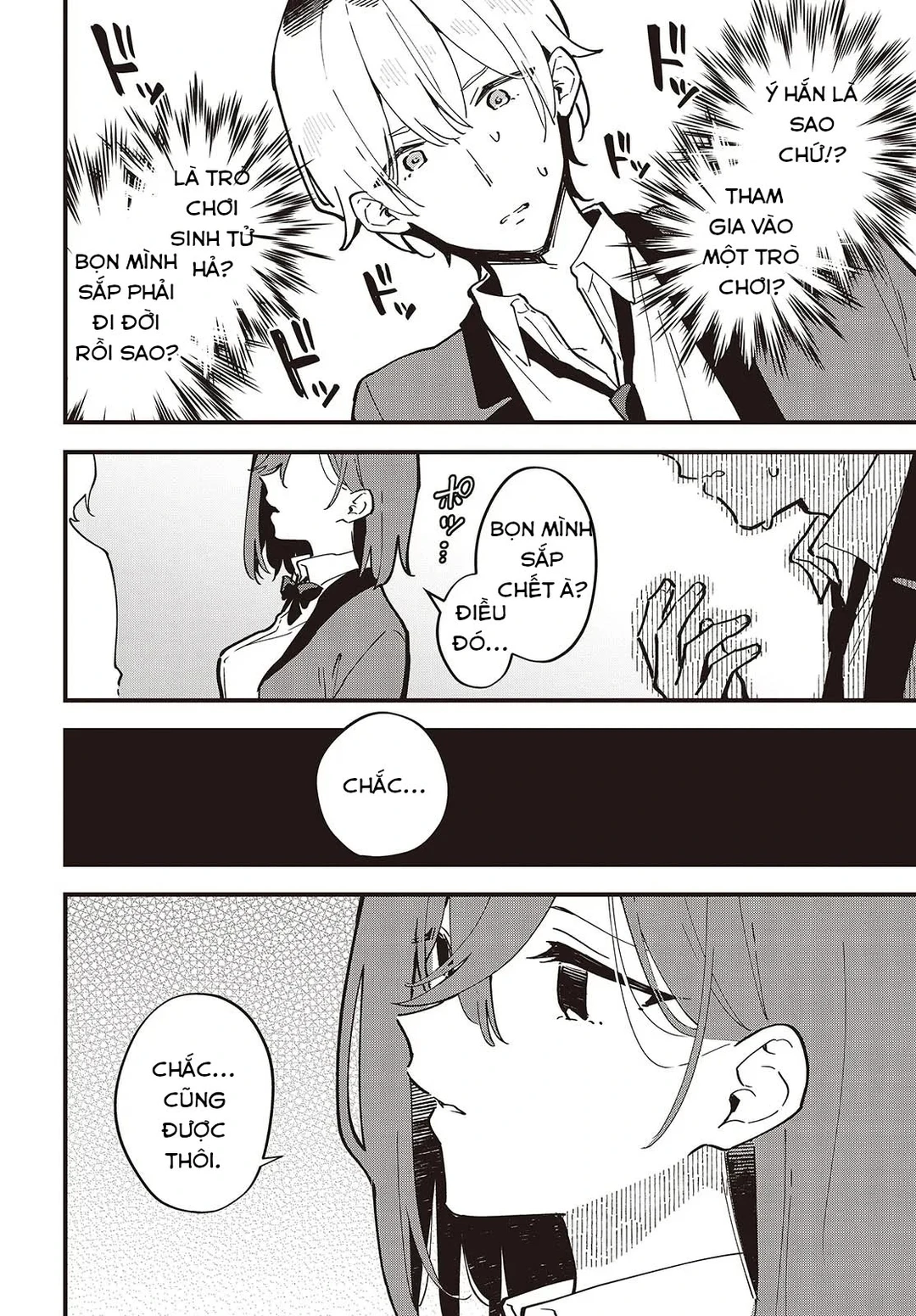 Chapter 1 - Image 20