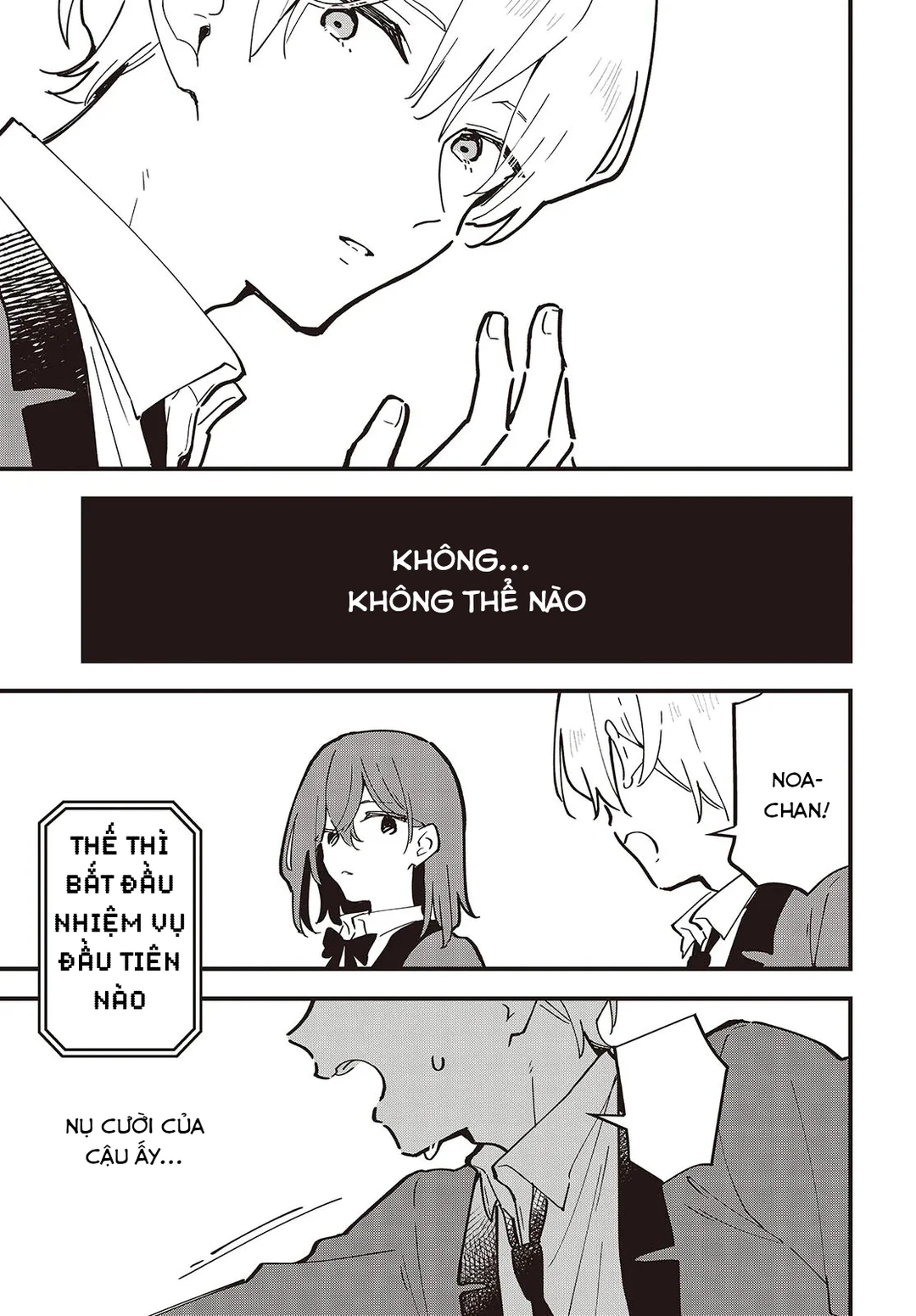 Chapter 1 - Image 21
