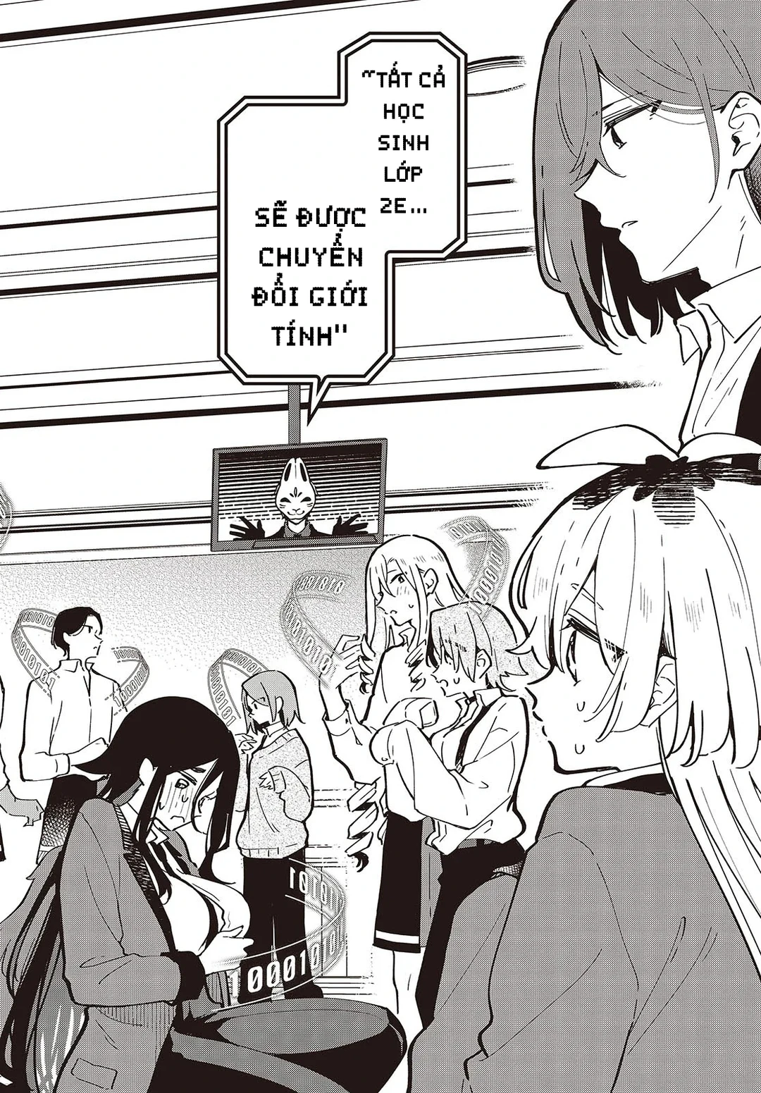 Chapter 1 - Image 24