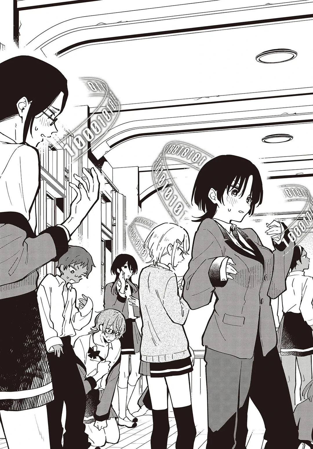 Chapter 1 - Image 25