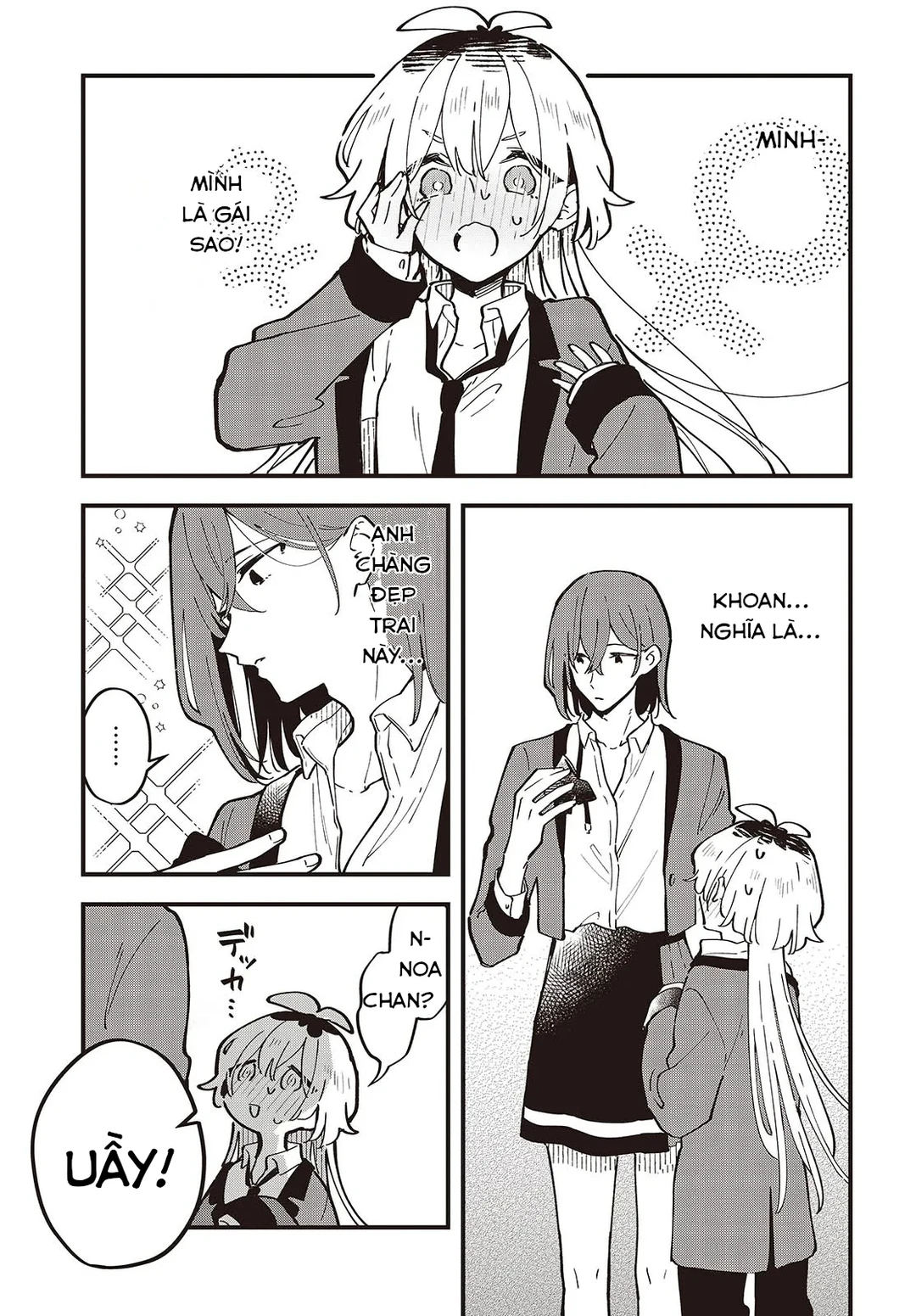 Chapter 1 - Image 28