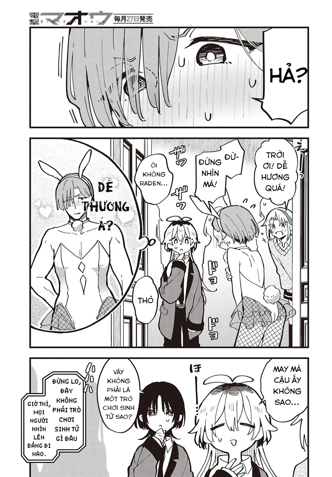 Chapter 1 - Image 34