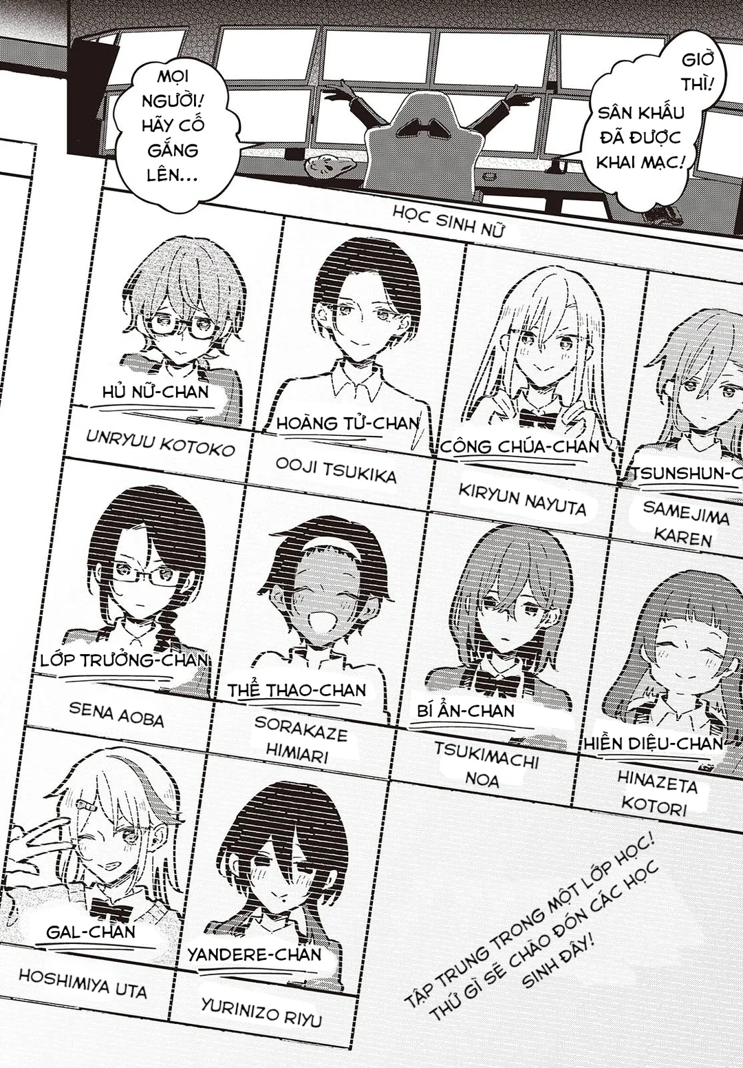 Chapter 1 - Image 41