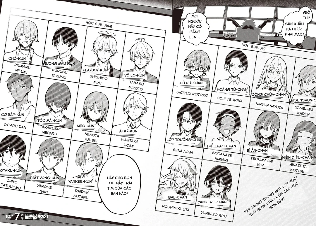 Chapter 1 - Image 43