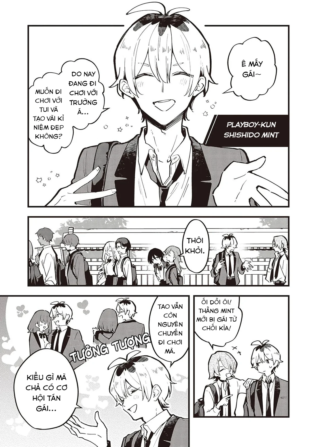 Chapter 1 - Image 6