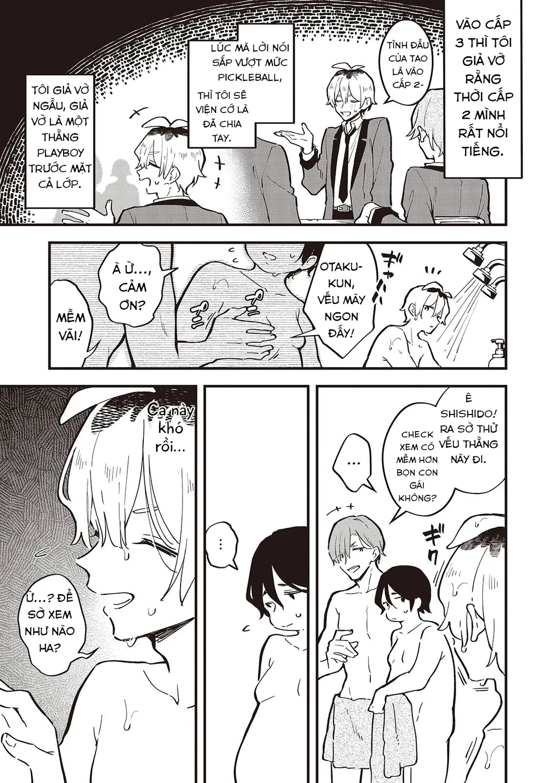Chapter 1 - Image 9