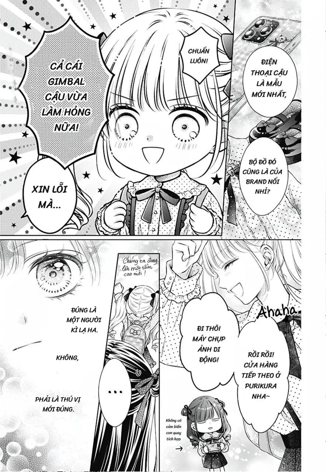 Chapter 1 - Image 13