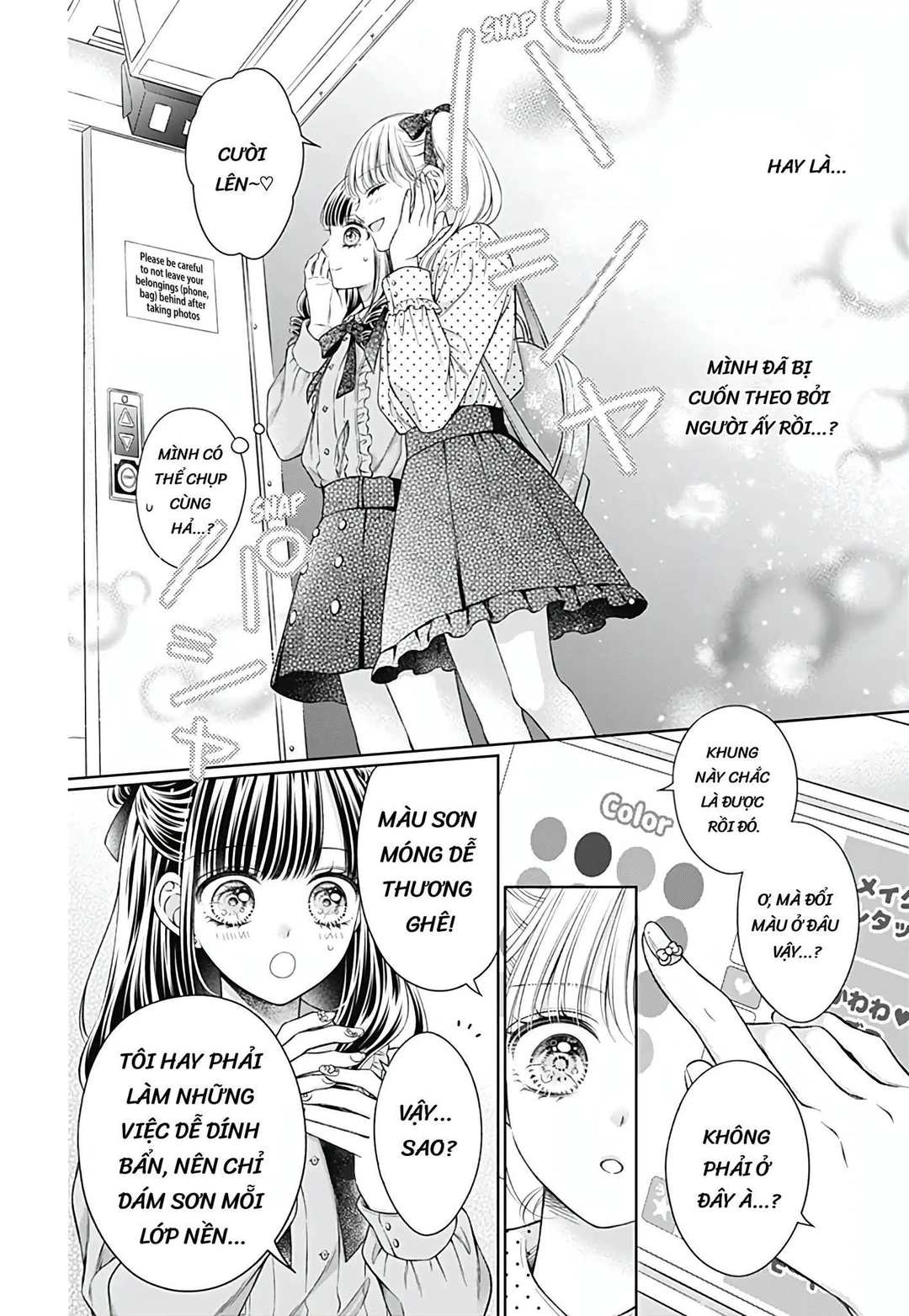 Chapter 1 - Image 14