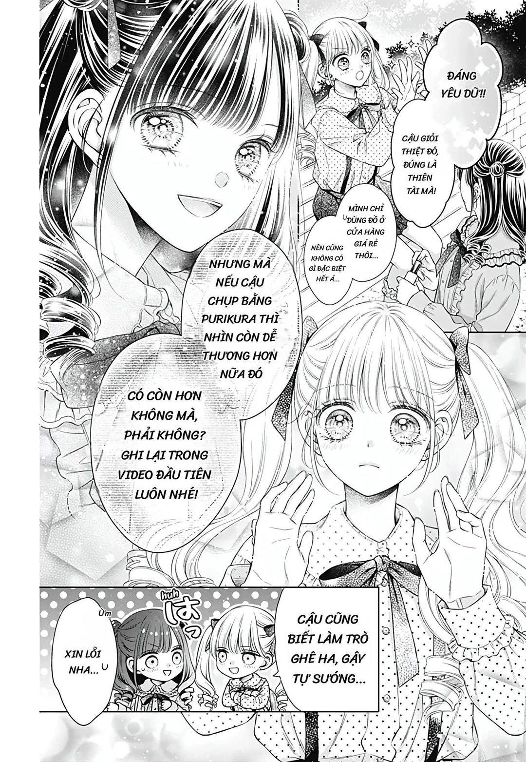 Chapter 1 - Image 15