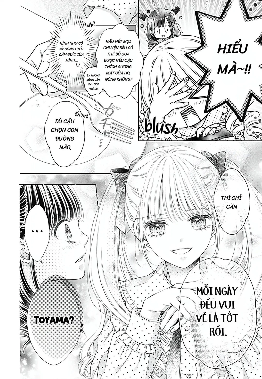 Chapter 1 - Image 22
