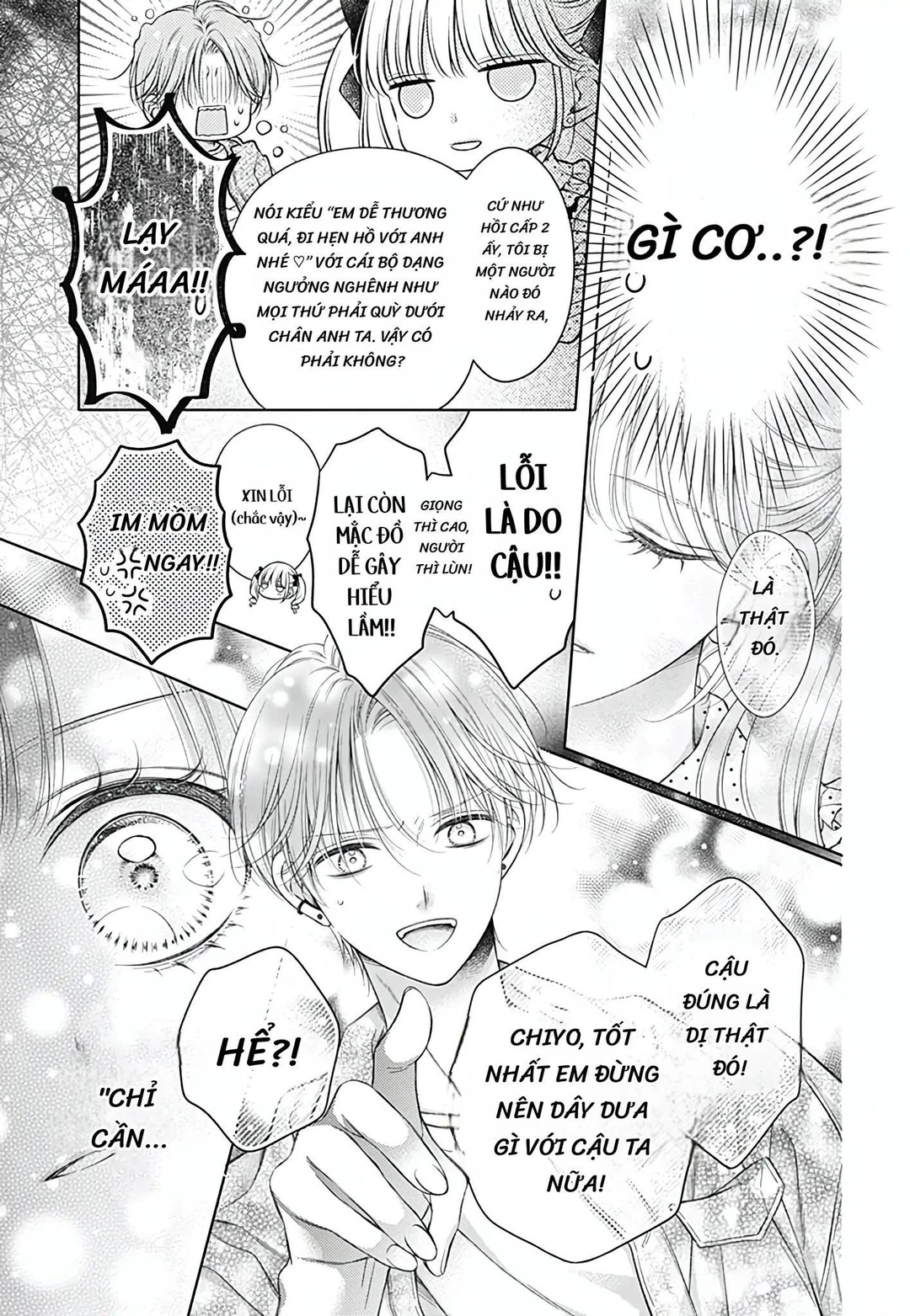 Chapter 1 - Image 25