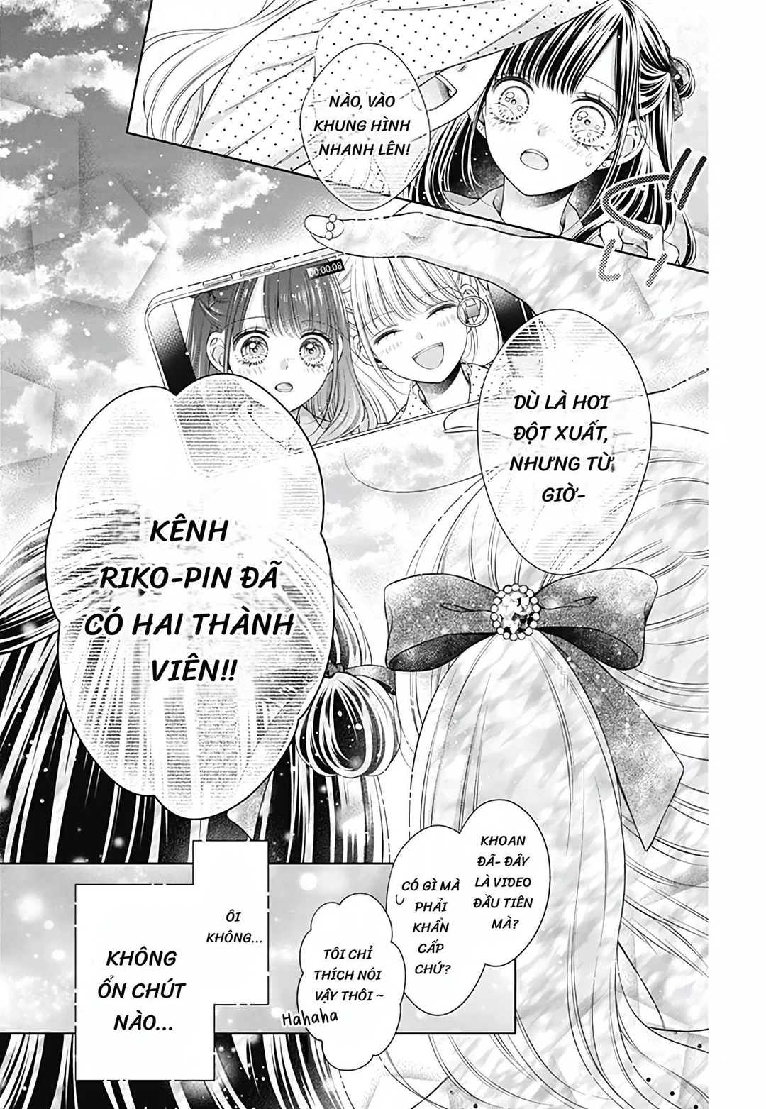 Chapter 1 - Image 31