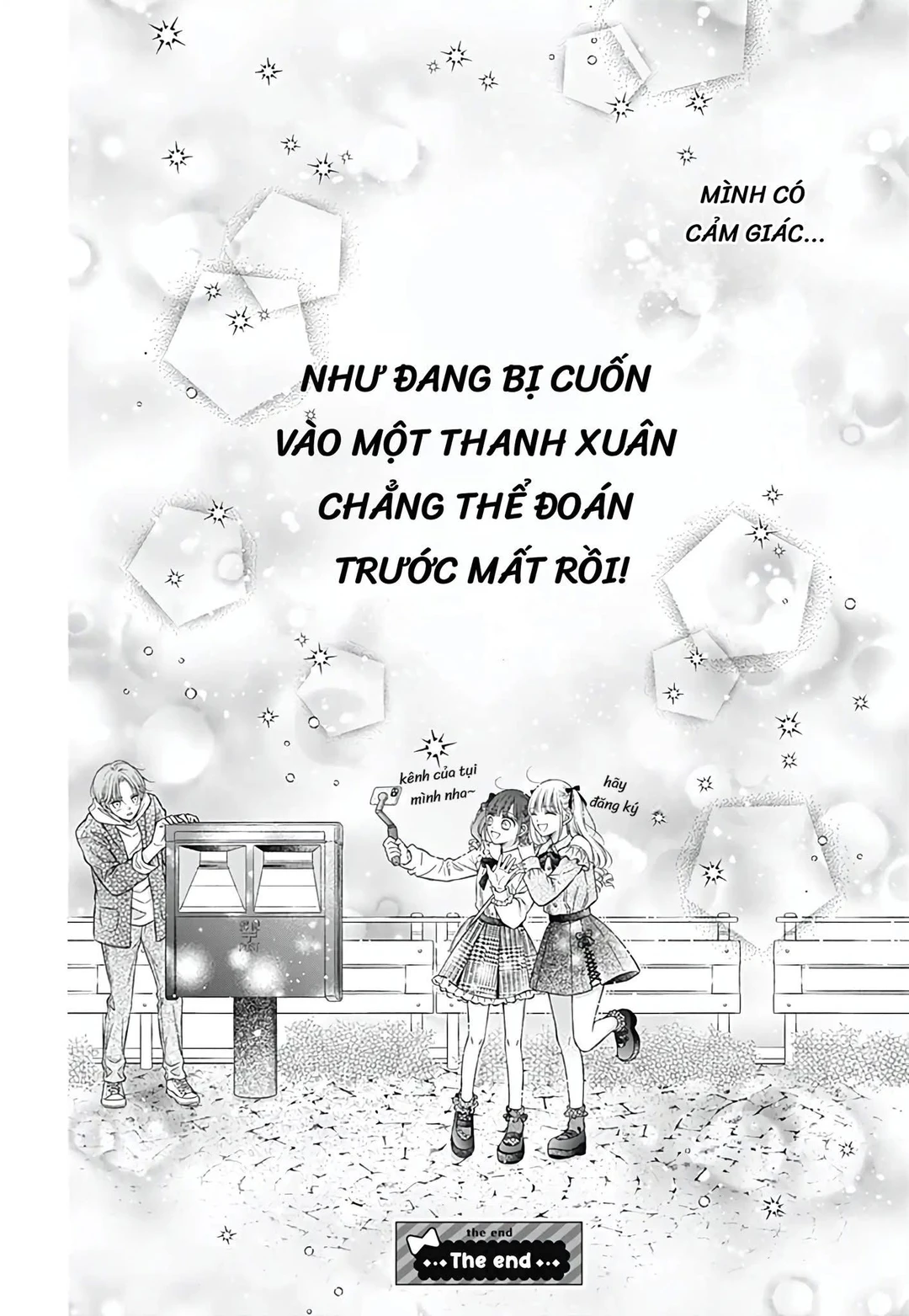 Chapter 1 - Image 32