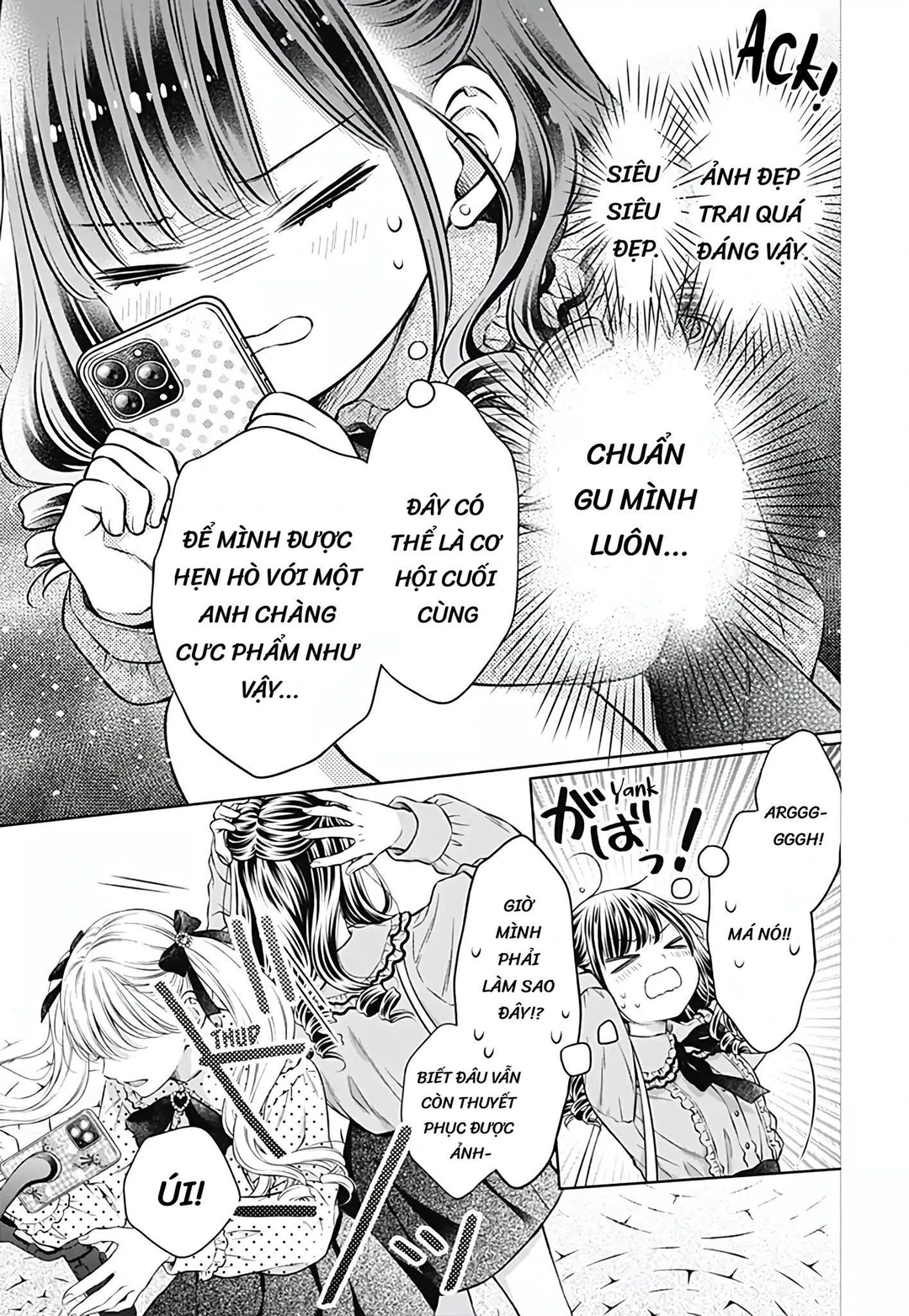 Chapter 1 - Image 5