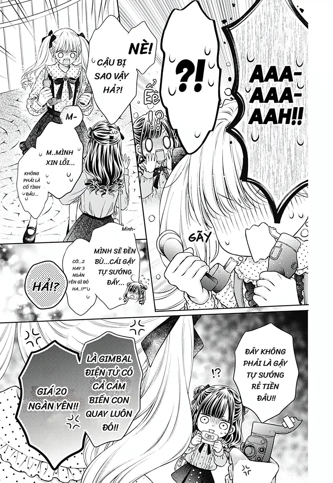 Chapter 1 - Image 7