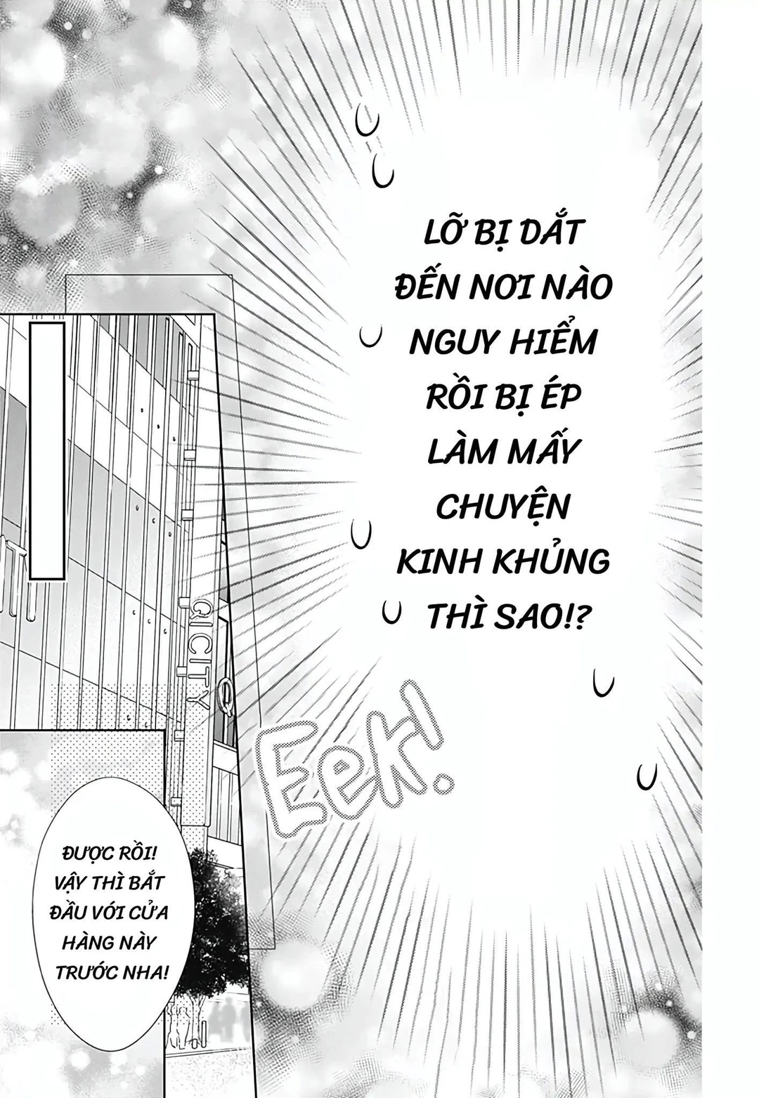 Chapter 1 - Image 9