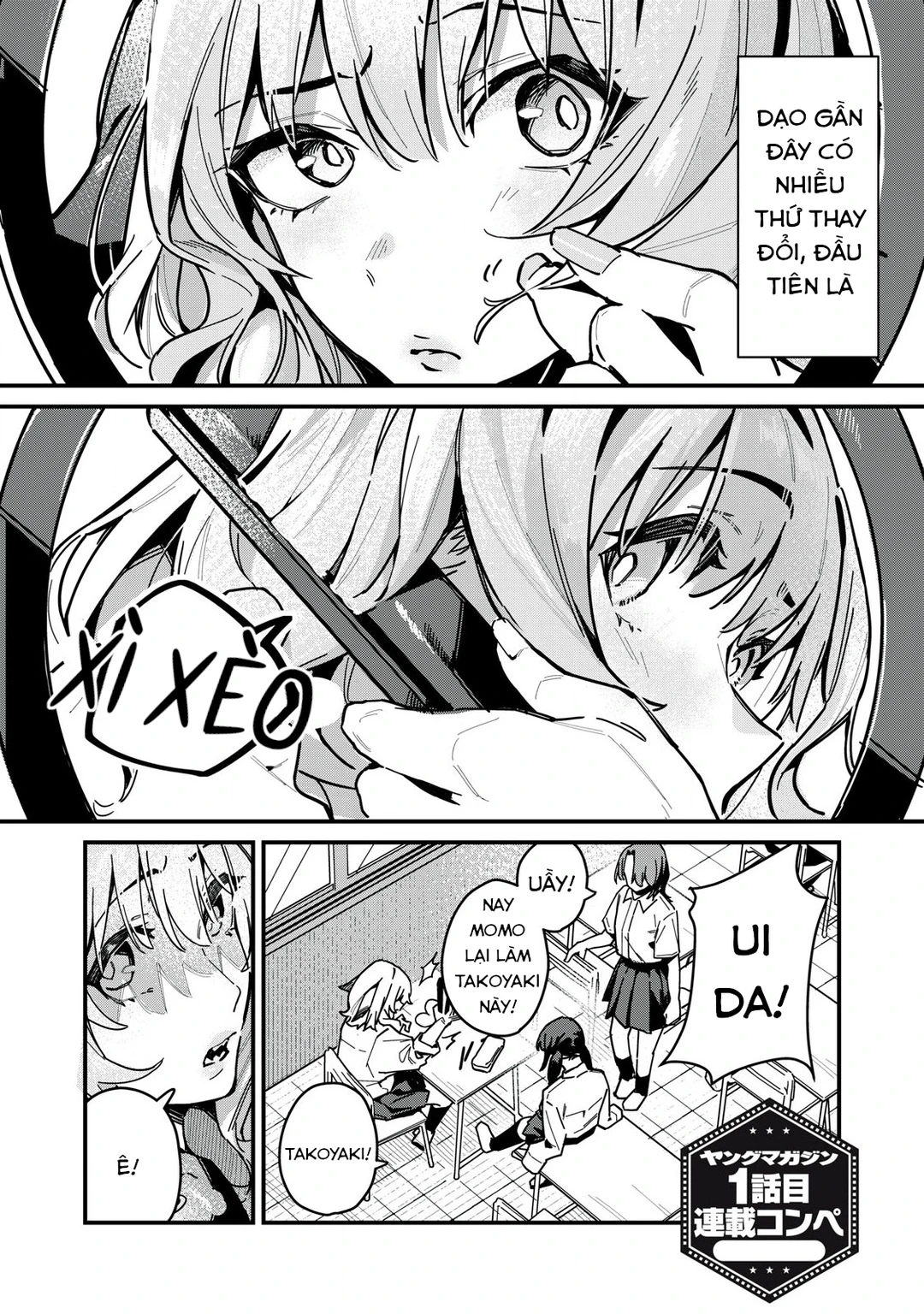 Chapter 1 - Image 1