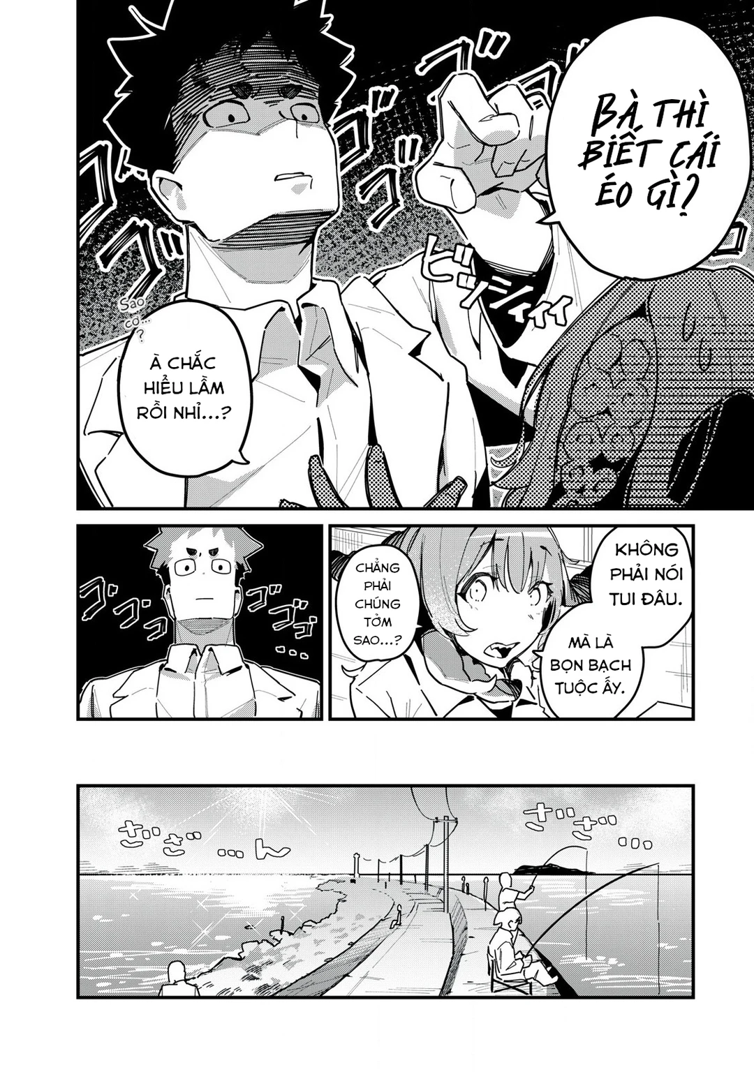 Chapter 1 - Image 10