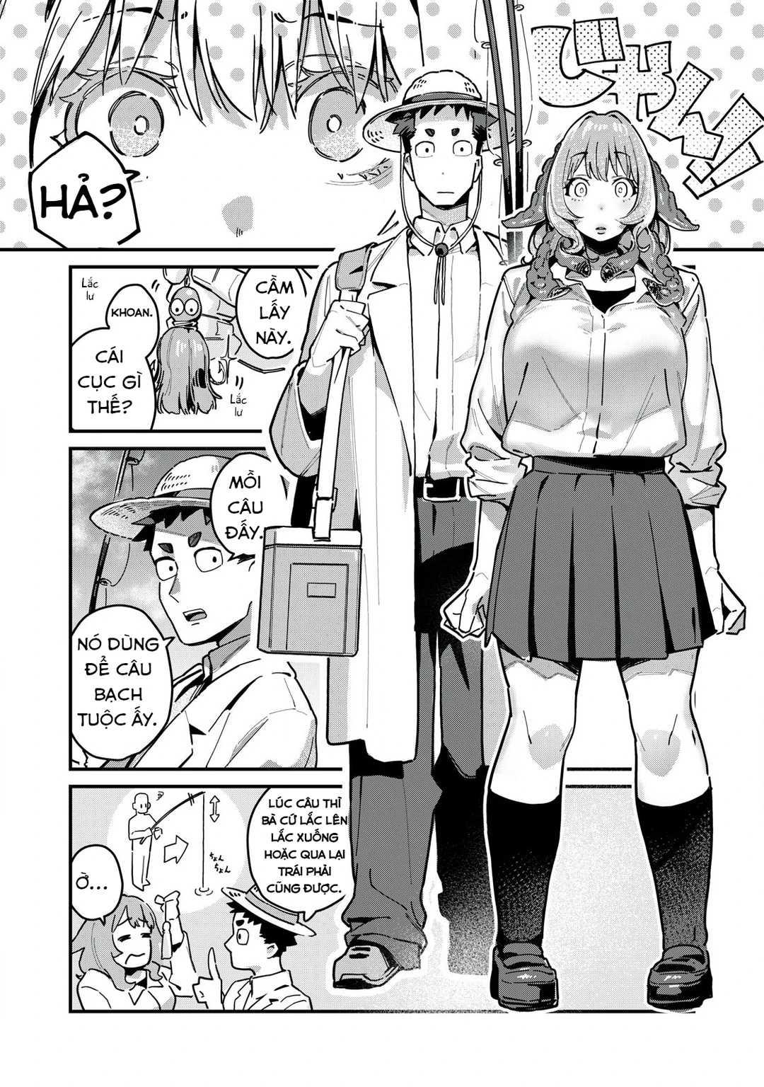 Chapter 1 - Image 11
