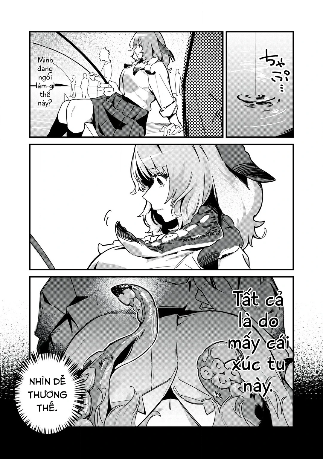 Chapter 1 - Image 12