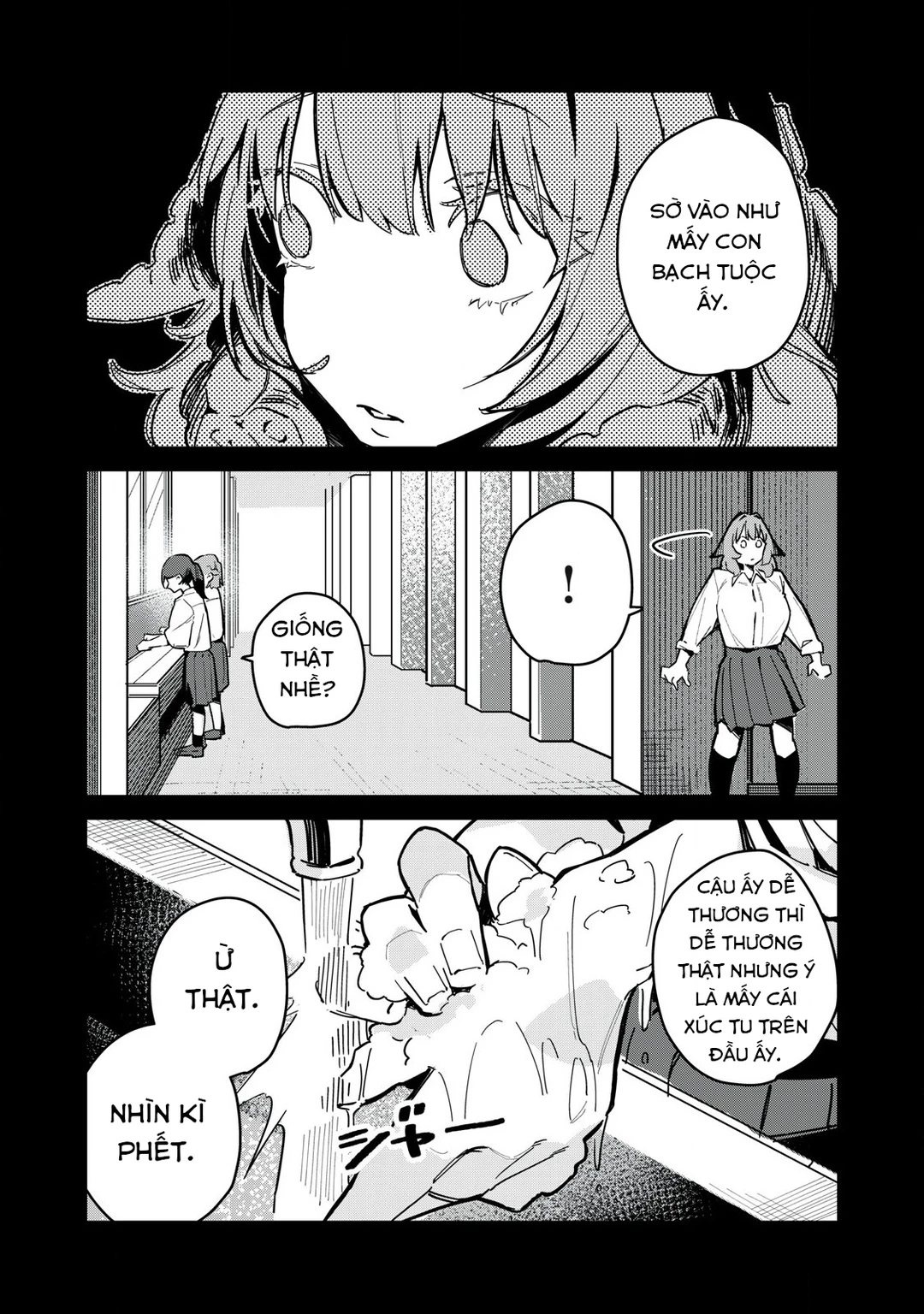 Chapter 1 - Image 14