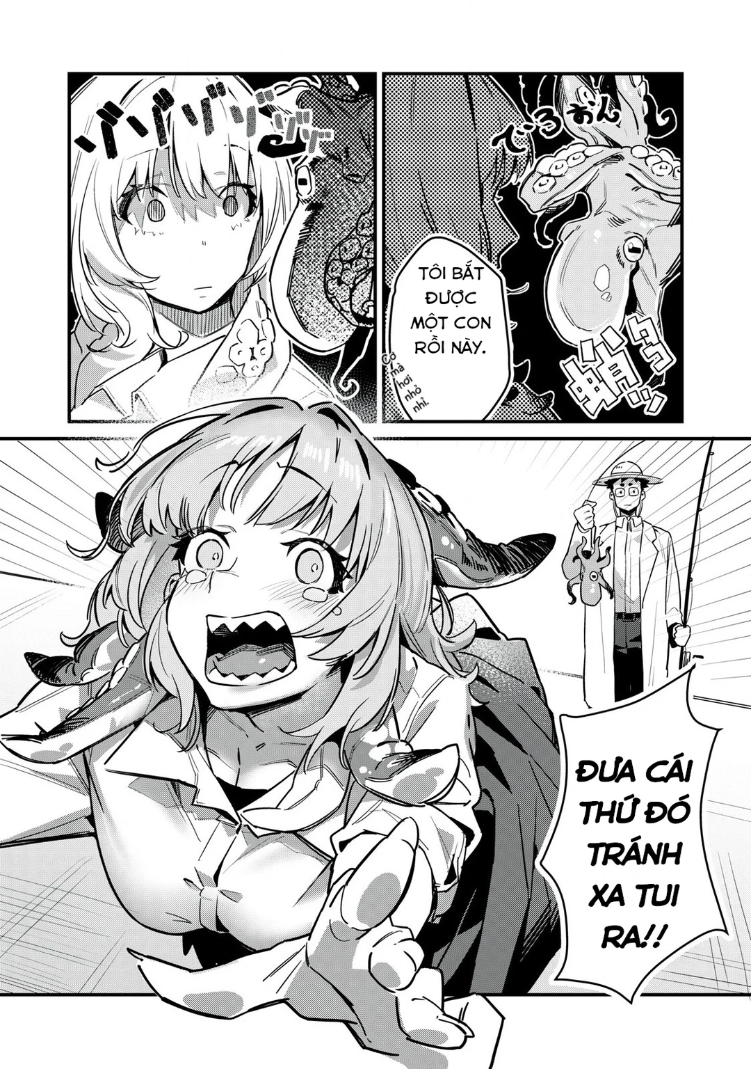 Chapter 1 - Image 16