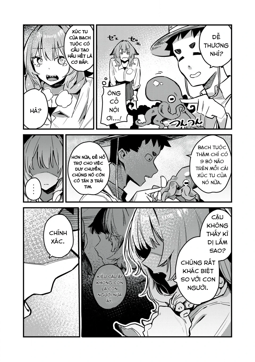 Chapter 1 - Image 17