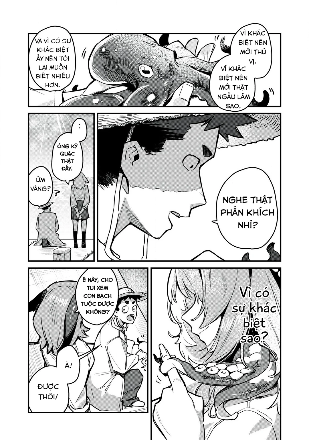 Chapter 1 - Image 19
