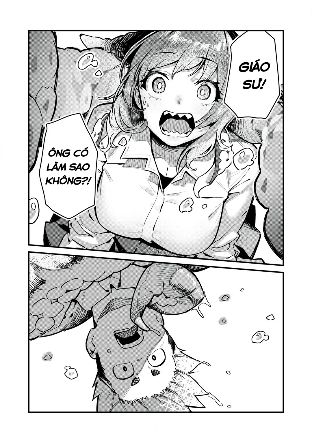 Chapter 1 - Image 25