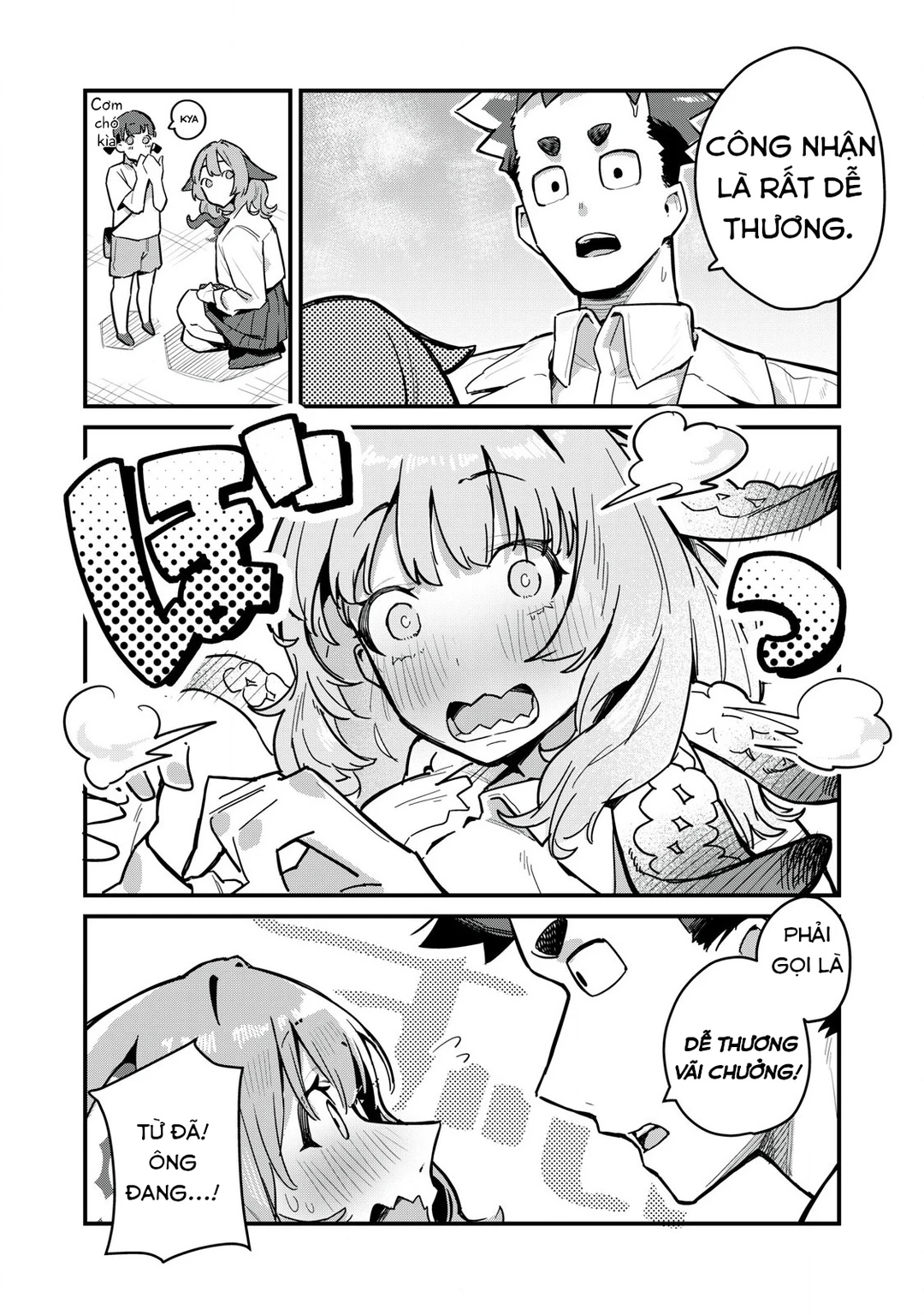 Chapter 1 - Image 31