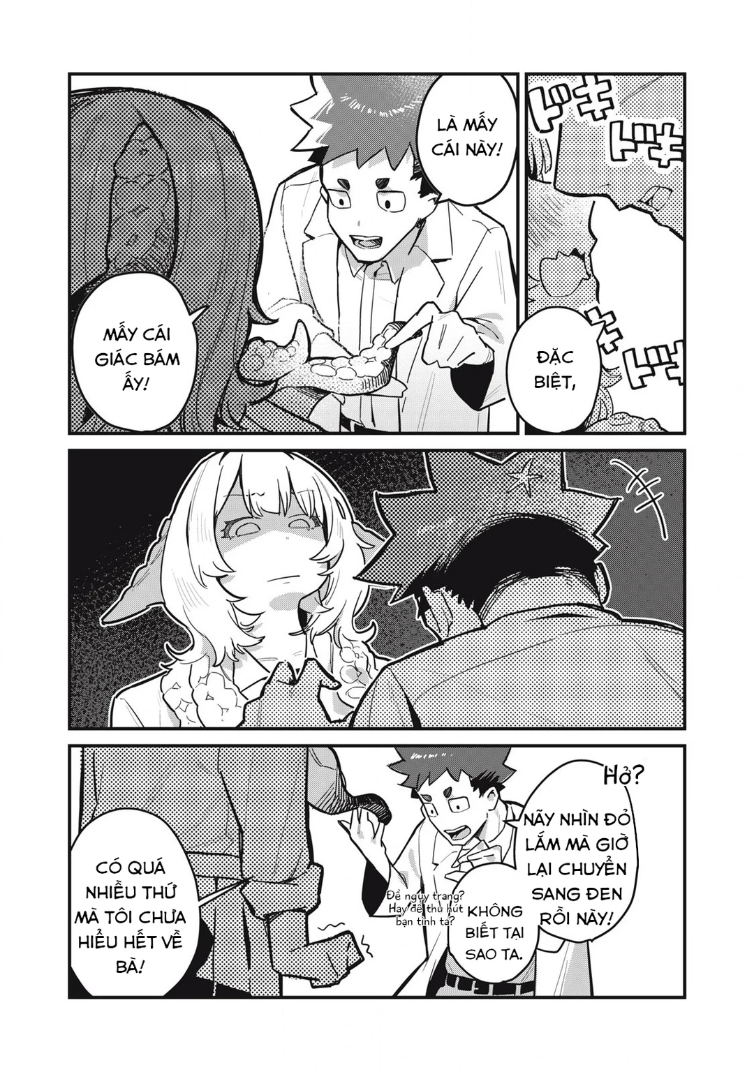 Chapter 1 - Image 32
