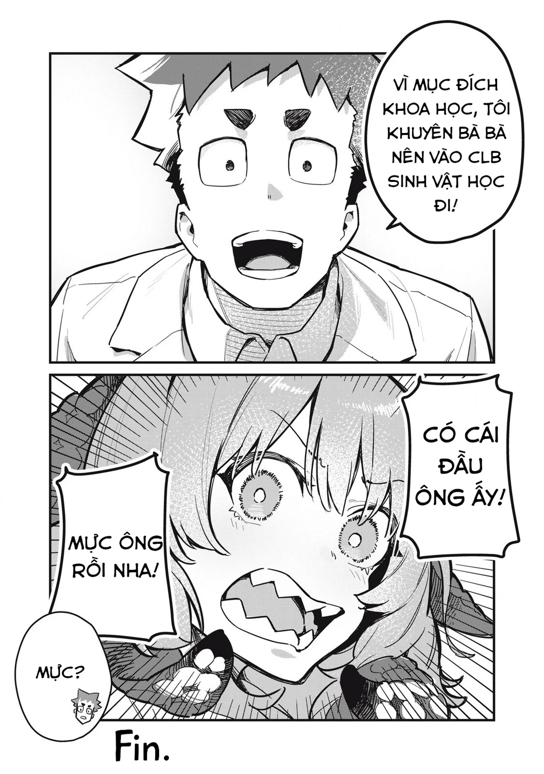 Chapter 1 - Image 33