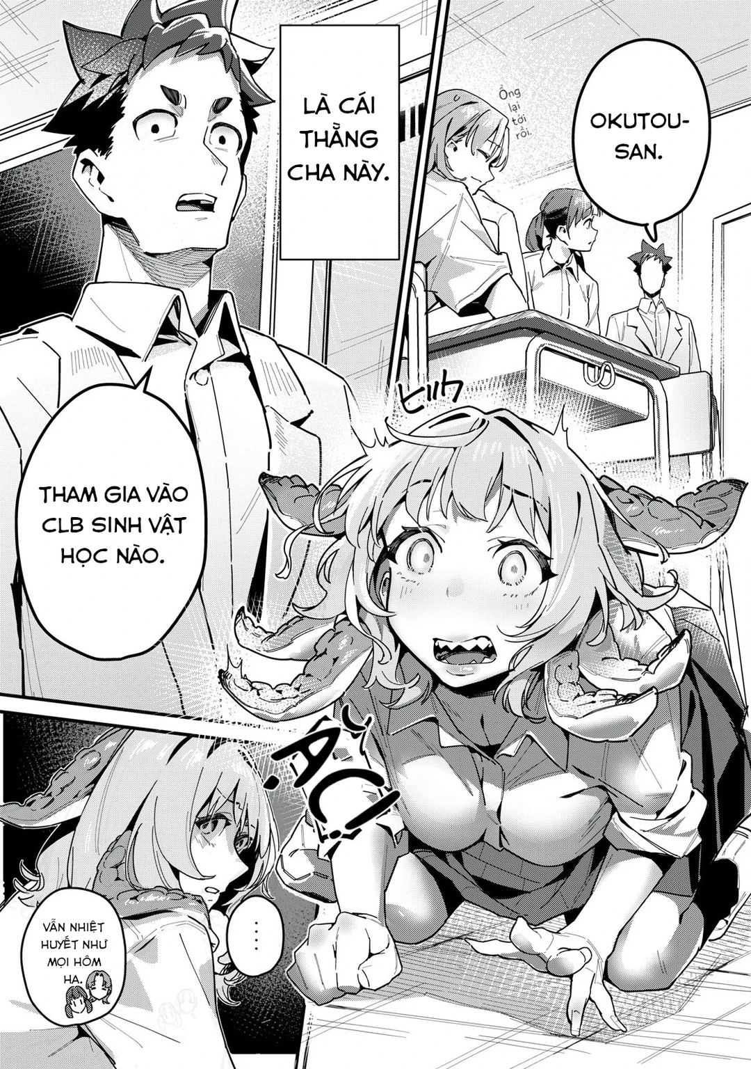 Chapter 1 - Image 4