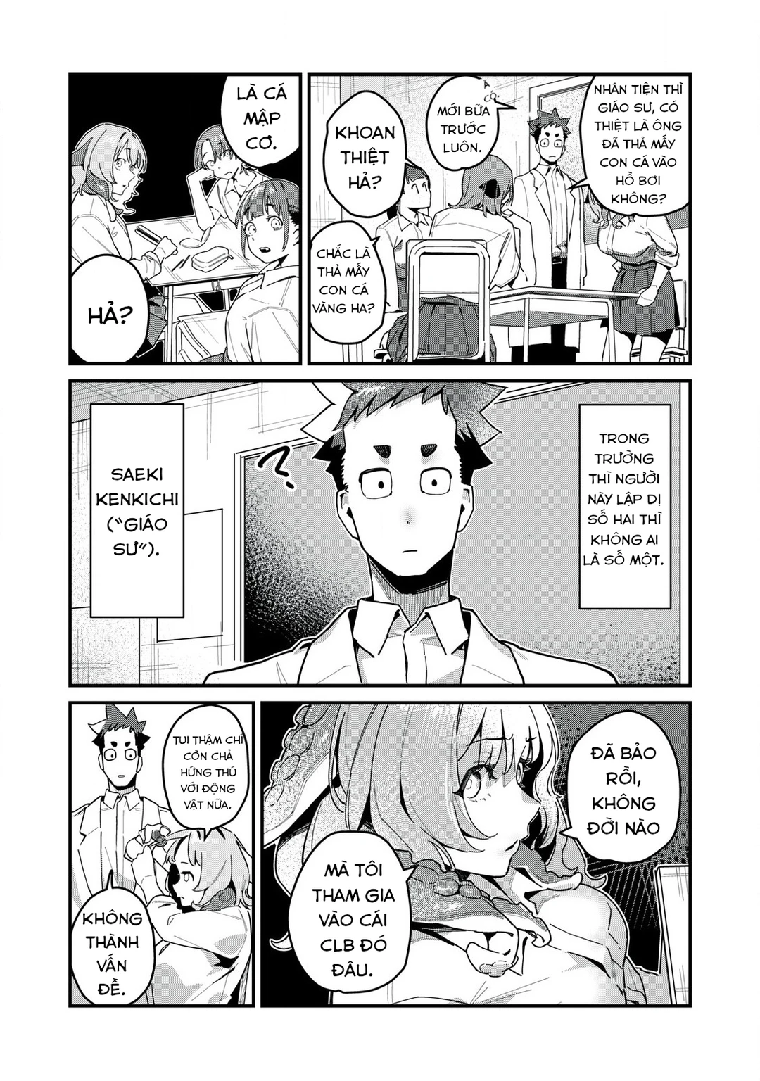 Chapter 1 - Image 5